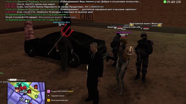 Притон смотреть онлайн