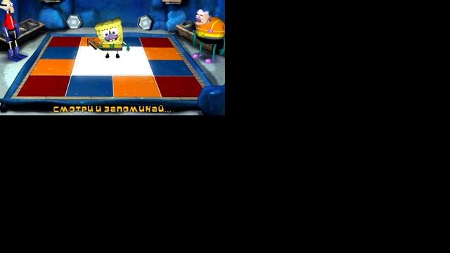 Прохождение игры Губка Боб Квадратные Штаны Битва за Лагуну Бикини #16