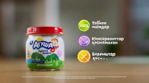 Agusha 15sec final cut KZ v1