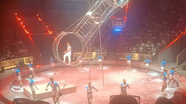 часть 3 смотреть онлайн