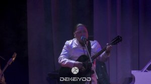 Ишкин оглу, Мерген Куулар, Ай-Хаан Ооржак