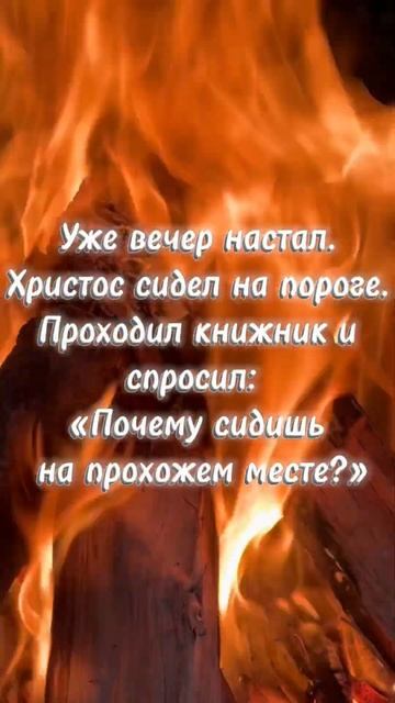 #агнийога #живая_этика #знания #мудрость_великих_учителей #мудрость смотреть онлайн