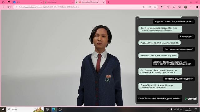Создаем и общаемся с аватаром смотреть онлайн