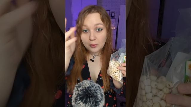 АСМР Ем СЕМЕНА ЛОТОСА 🪷🤤 ASMR eating #asmr #асмр #обзор #unpacking #unboxing смотреть онлайн