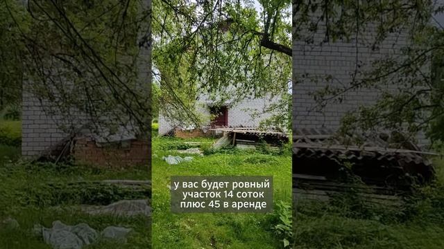 Дом с панорамой и прудами! Баня, пруд, река рядом #ПродажаДома  #ДомСУчастком #ПрудыСРыбой #Хутор