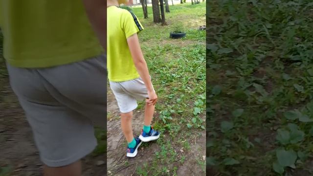 прятки-догонялки