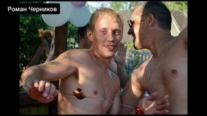 Город Озеры Моск.обл. Жуткое дело семьи монстров