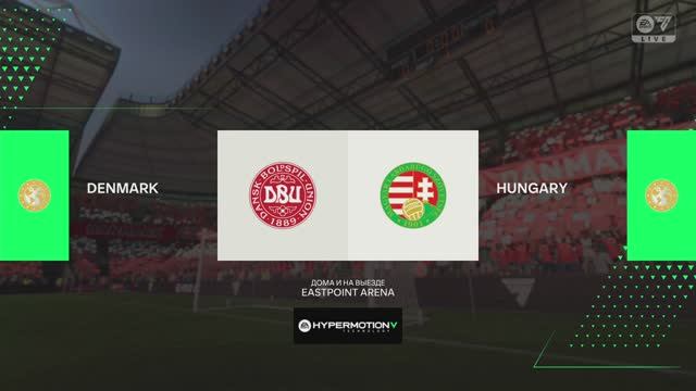 Denmark Vs Hungary 08 Чемпионат Мира 1/16 Финала по версии игры FC 25 на PS5