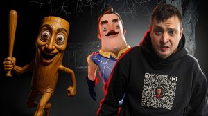 ШОУ ХРИПЛЫХ!ТРОЛОЛЕО-ТРАЛАЛА И ТУН-ТУН-ТУН САХУР!КООП ПРОХОЖДЕНИЕ ХОРРОР ИГРЫ SAHUR ESCAPE TOGETHER!