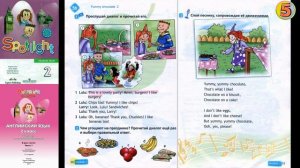 Spotlight 2. Pages 50-51. Английский в фокусе. 2 класс. Страницы 50-51. Yummy Chocolate! Часть 2