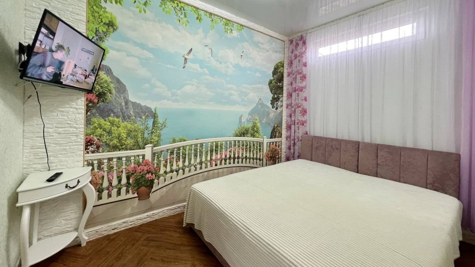 14-06-2025 смотреть онлайн