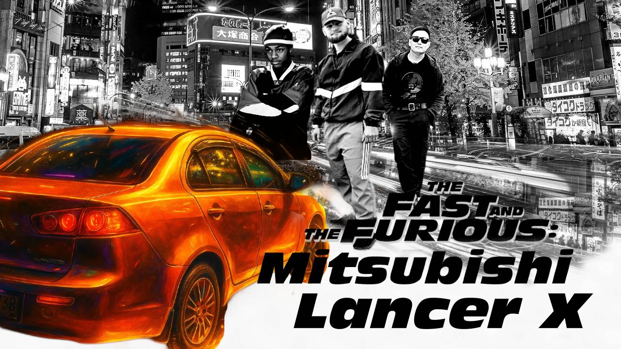 Одна из самых пацанских тачек | Юбилейный обзор на Mitsubishi Lancer X (10) Поколения