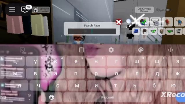 ТуТоР на СкИН МиСс МоМ БеЙбИ ОфОрМЛяЙ пОдпИСочКу и ЛайКосИк нЕ зАбУдЬ🖤🍙🙀🎀🌺 смотреть онлайн