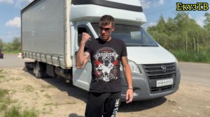 В Нижний ставить Спальник на Газель!