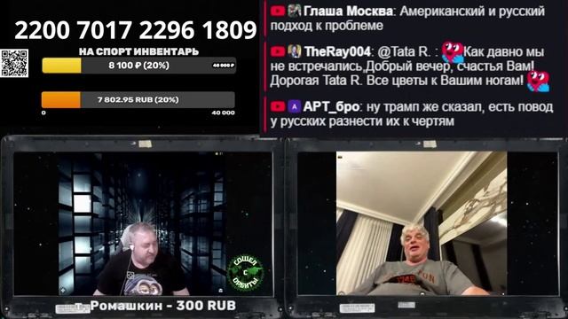 О возврате 6 тысяч смотреть онлайн