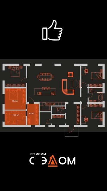 Идеальный одноэтажник Phi-X 191 м² смотреть онлайн