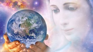 Розарий Мира.