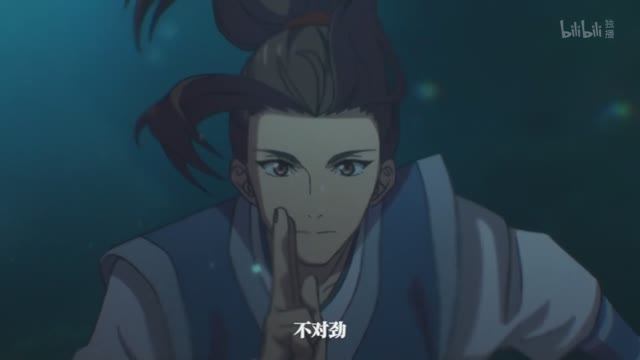 Поглотить мир: Возвращение главы 9 Серия - Превью (Аниме-Мультсериал 2025)