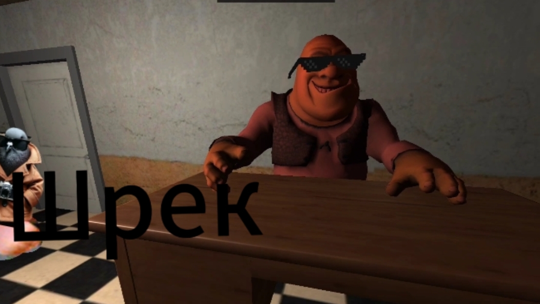 я здох в 5 ночи 5 ночей со шреком смотреть онлайн