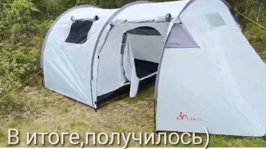 Туристическая палатка ⛺️// Кто в поход) смотреть онлайн