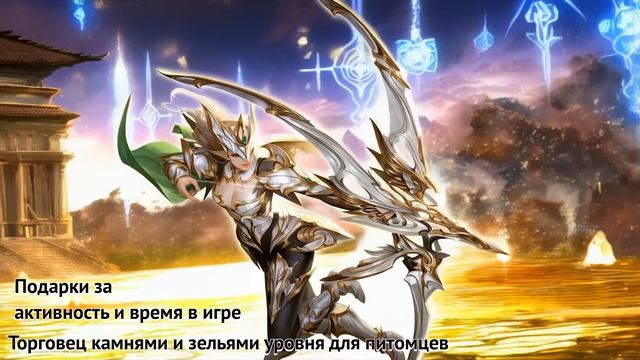 R2 Online - Лучший сервер смотреть онлайн