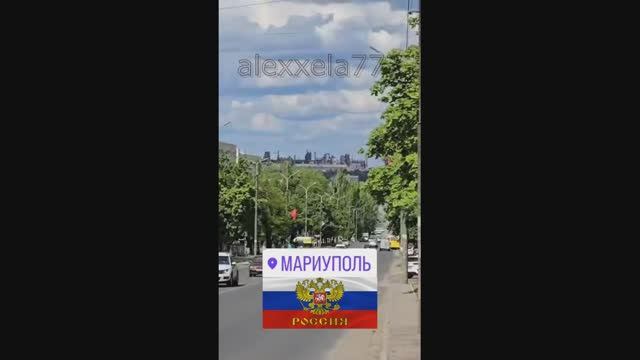 Мариупоl смотреть онлайн