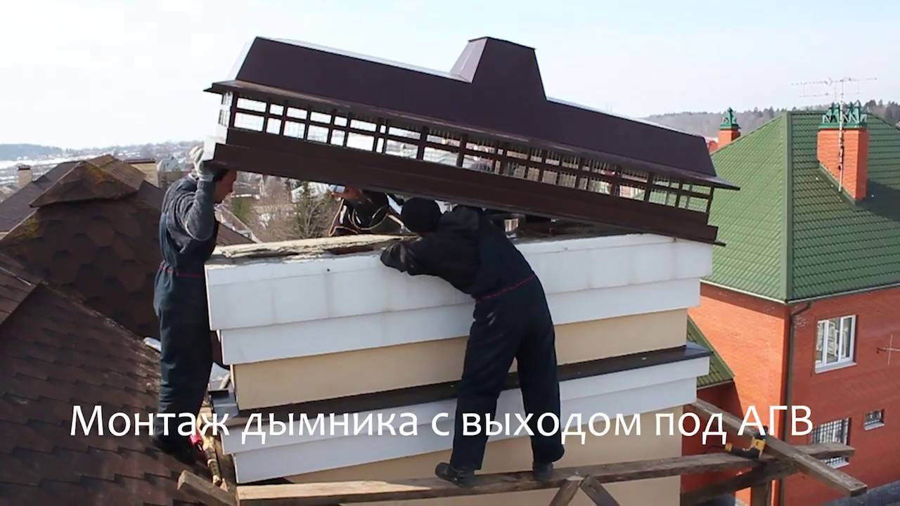 Вентиляция в доме. Наращиваем трубу и меняем колпаки. смотреть онлайн