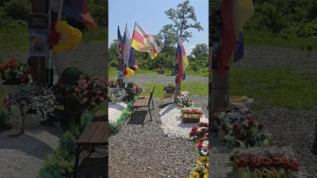 Светлая вечная память нашим павшим ГЕРОЯМ РОССИИ🇷🇺 смотреть онлайн