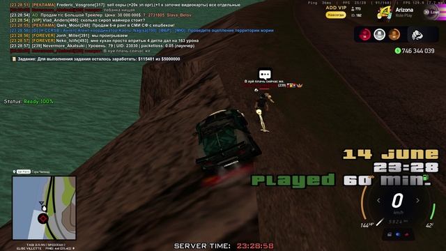 Видео без названия — сделано в Clipchamp (4) смотреть онлайн