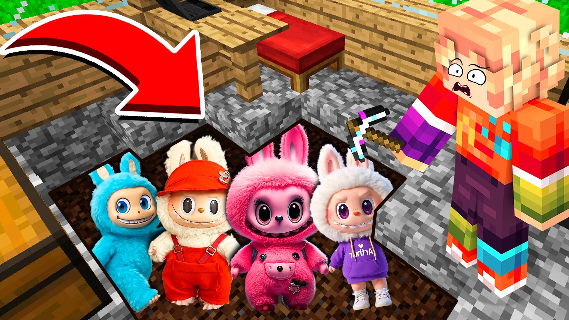 😭 ВСЕ ЛАБУБУ СПРЯТАЛИСЬ У МЕНЯ ПОД ДОМОМ в МАЙНКРАФТ смотреть онлайн