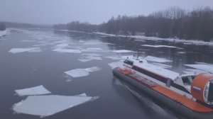 Судно на воздушной подушке "Василий Ильин".