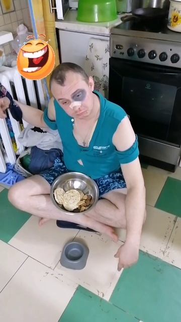 Всё что есть у меня