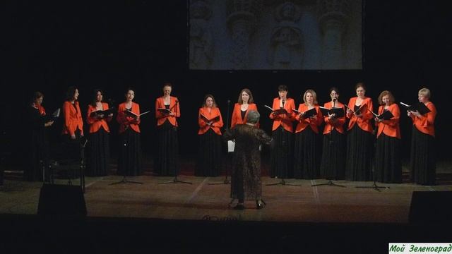 Дж. Палестрина. Domine Fili. Исполняет женский камерный хор «Глория» смотреть онлайн