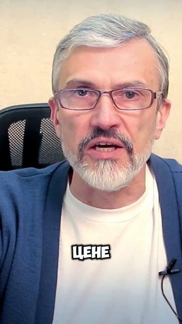 Что теряют в панике закрывающие банковские вклады? #недвижимость #заморозкавкладов #паника #цены смотреть онлайн