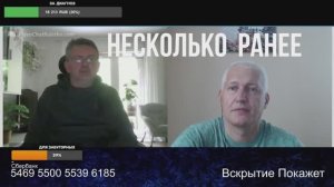 Кого ты решил провести, францюватый