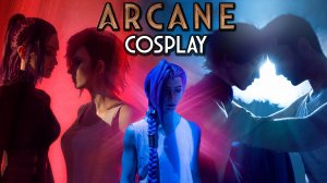 Arcane