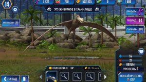 JURASSIC WORLD 10-Я ГОДОВЩИНА ПРОДОЛЖЕНИЕ