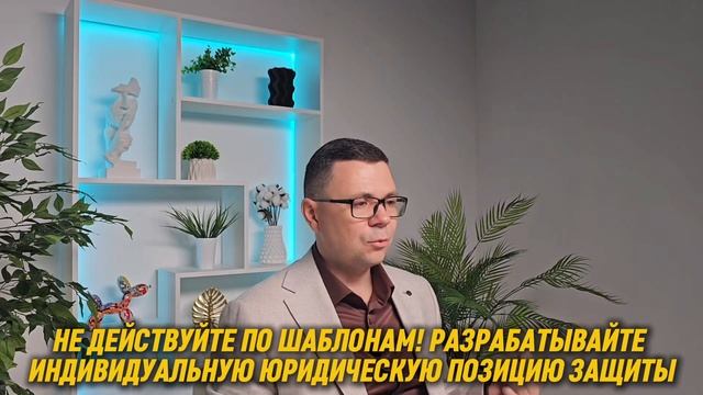 ❗️САМОСТРОЙ В СОЧИ: УНИЧТОЖИТЬ ИЛИ СПАСТИ? ВРЕМЯ ВЫБИРАТЬ❗️