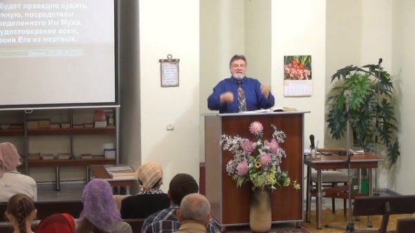 Какую надежду несёт нам откровение? - 3Christ.ru