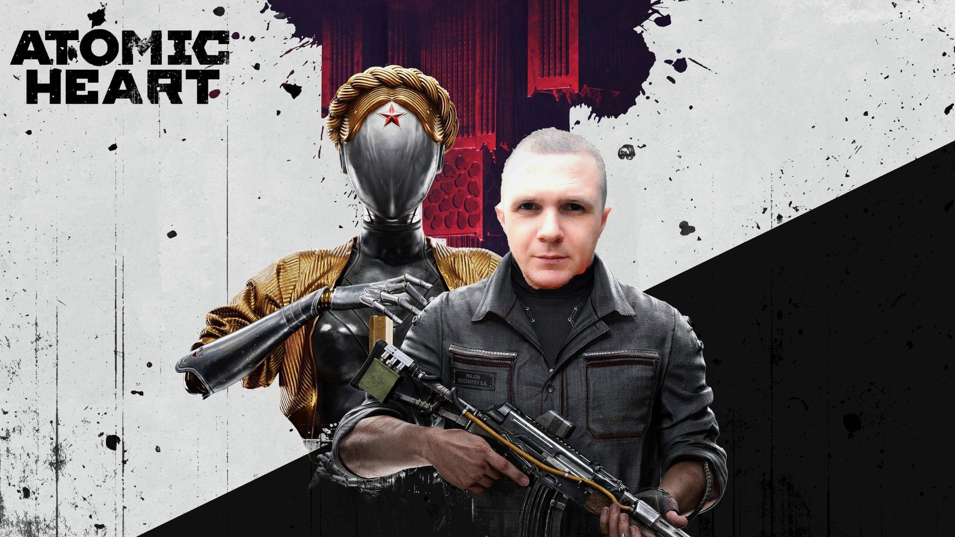 Atomic Heart Начало смотреть онлайн