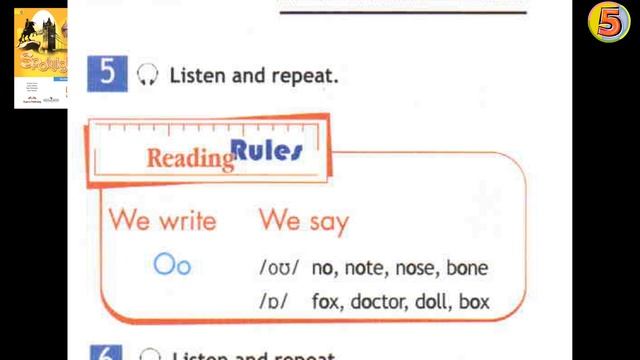 Spotlight 5. Страница 19. Английский язык. 5 класс. Упражнение 5. Запомни правило. смотреть онлайн