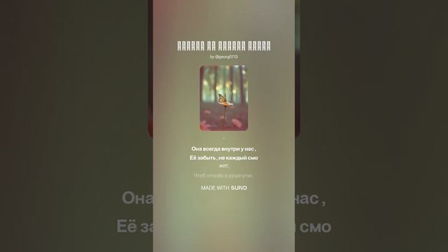 Любить не каждый может ❤️ смотреть онлайн