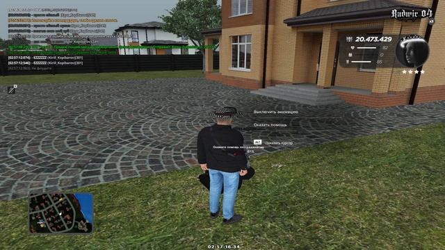 Grand Theft Auto San Andreas 2025.06.15 - 00.43.51.02_Trim (2) смотреть онлайн