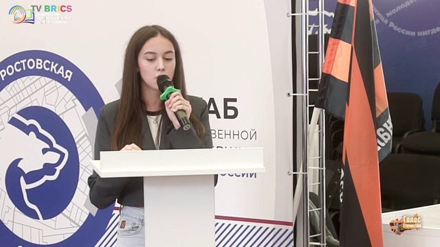 Продолжаем обсуждать темы учредительного собрания 1918 года. - Фракция кадетов смотреть онлайн