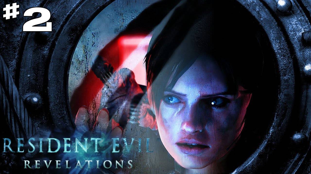 Resident Evil Revelations Глава 2 "Ловушка"