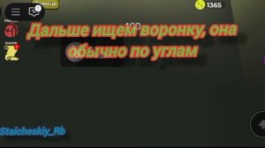 ✨ туториал как пройти уровень 21 «уровень 36.1» в роблокс! 😱