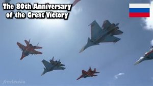 Сравнение парадов России и США 2025