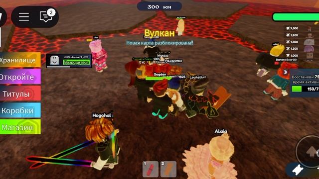 roblox.mp4 смотреть онлайн