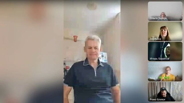 Идёт давление высшей силы на человека смотреть онлайн