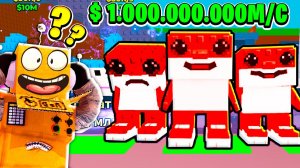 МАКСИМАЛЬНАЯ УДАЧА НО КРОВАВАЯ ЛУНА! БРЕЙНРОТ МЕМЫ в ROBLOX Steal a Brainrot